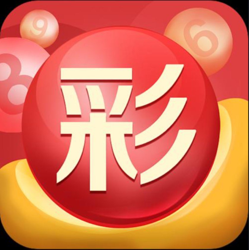 宾果购彩中心大厅官方网站